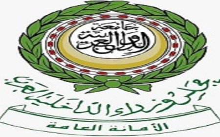 الأمانة العامة لمجلس وزراء الداخلية العرب تعبر عن إدانتها للعدوان الإيراني على الإمارات العربية المتحدة