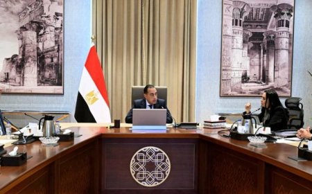 رئيس الوزراء يراقب تحديث أنظمة الدعم والحماية الاجتماعية لتحقيق الحوكمة الفعالة