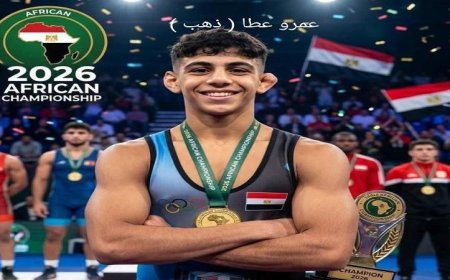 محافظ المنوفية يحتفل بأبطال المصارعة الفائزين في بطولة أفريقيا