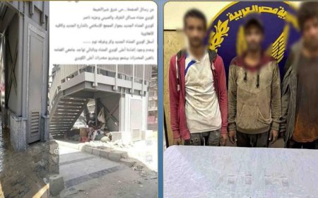 اعتقال 3 متهمين بتعاطي وبيع المخدرات في القليوبية