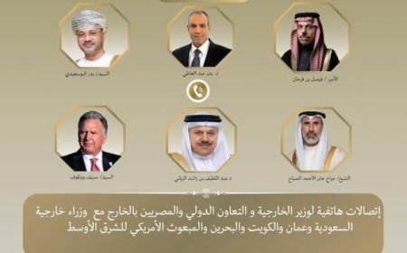 وزير الخارجية يحذر من أن التصعيد المتواصل قد يؤدي إلى فوضى في منطقة الشرق الأوسط