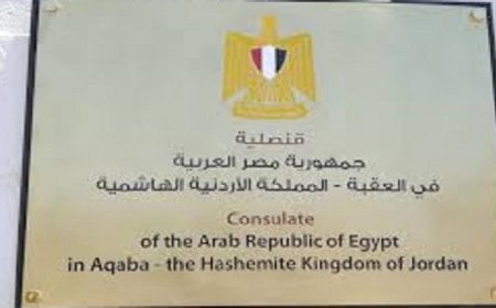 تنسيق مصري أردني لتسهيل نقل الحجاج عبر خط نويبع العقبة وفق تصريحات قنصل مصر بالعقبة