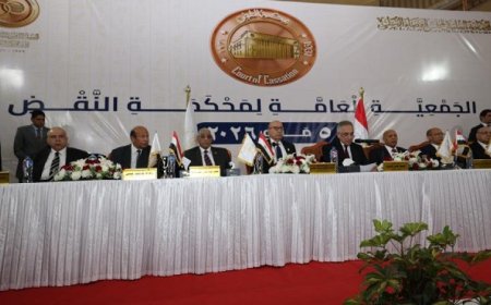 وزير العدل يكرم رئيس محكمة النقض ويحتفي بأعضاء مجلس القضاء الأعلى في لفتة مميزة