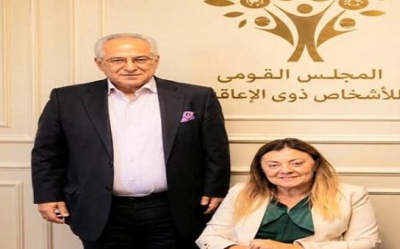 القومي للإعاقة يعزز جهود اللجنة البارالمبية في تصنيف اللاعبين وتحسين لغة الإشارة