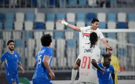 الزمالك يحقق انتصارًا على الاتحاد السكندري ويقترب من تحقيق الحلم بثلاث نقاط جديدة