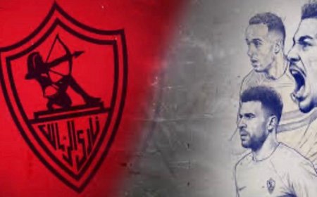 فيفا يوقف قيد نادي الزمالك في القضية رقم 16 ويثير ردود فعل واسعة