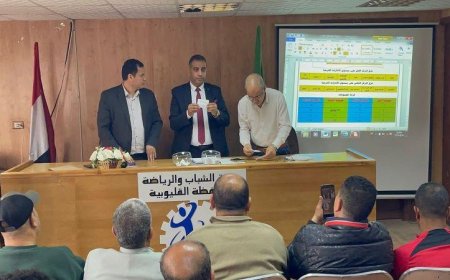 الفرماوي يحضر سحب قرعة دوري مراكز الشباب لكرة القدم في القليوبية