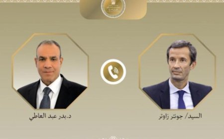 وزير الخارجية يؤكد عمق العلاقات المصرية الألمانية ويستعرض مجالات التعاون المختلفة