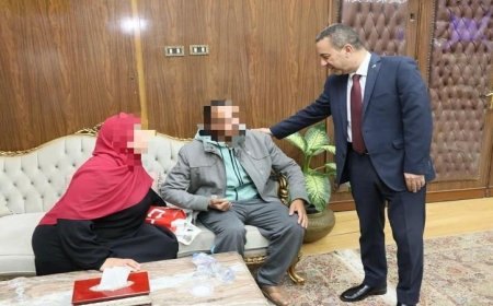 محافظ المنوفية يعلن عن صرف مساعدات مالية عاجلة لدعم الحالات الإنسانية المحتاجة