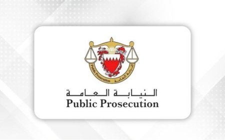 البحرين تعاقب بالسجن 5 سنوات لمرتكبي جرم تصوير المنشآت الحيوية خلال الاعتداءات الإيرانية