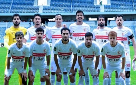 بعثة الزمالك تصل الجزائر استعدادا لمواجهة اتحاد العاصمة في نهائي الكونفدرالية