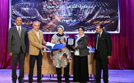 ملتقى أدباء القاهرة يعكس تراث العاصمة الأدبي خلال دورة فؤاد حجاج