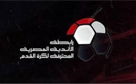 مواعيد مواجهات القمة تتصدر الجولة الأخيرة وتزيد المنافسة اشتعالا