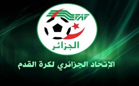 وزارة الرياضة الجزائرية تتخذ قراراً غير متوقع قبل نهائي الكونفدرالية