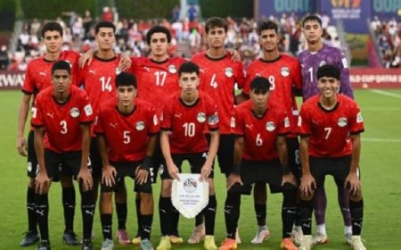 منتخب الناشئين يجهز نفسه بقوة قبل انطلاق أمم أفريقيا في المغرب