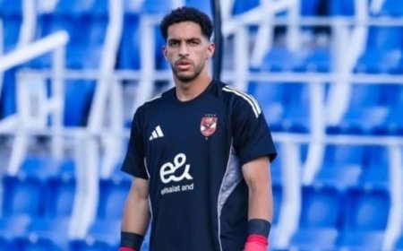 الأهلي يكشف عن إصابة مصطفى شوبير بشد في العضلة الخلفية وتأثيرها على مسيرته الرياضية