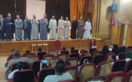 احتفالية ثقافية وفنية في أسوان بمناسبة عيد العمال تنظمه قصور الثقافة