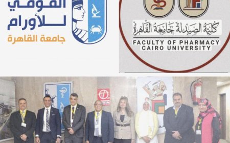 جامعة القاهرة تنتزع الصدارة الطبية بإطلاق المنتدى العلمي الأول لصيادلة الأورام