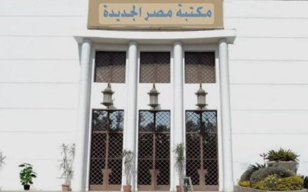 ندوة مثيرة في مكتبة مصر الجديدة حول تحويل أفكار المشاريع الصغيرة إلى واقع ملموس