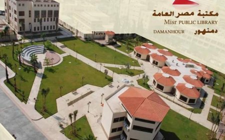 وزارة الثقافة تكمل تعقيم مكتبة البلدية بدمنهور وتشرع في ترميم الكتب القيمة