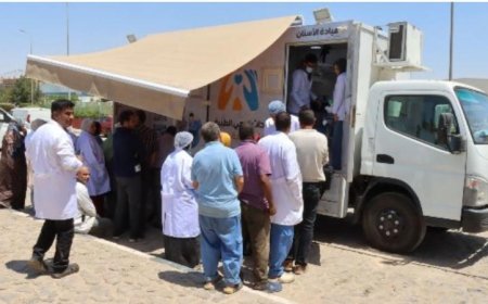 حملة طبية شاملة تستهدف 400 عامل بالتعاون بين وزارة الصناعة ومبادرة 100 مليون صحة وقافلة كيمي الطبية