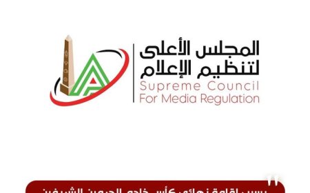 الأعلى للإعلام يوافق على تمديد بث البرامج الرياضية على نايل سبورت والزمالك