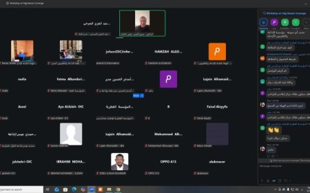 اتحاد إذاعات وتليفزيونات العالم الإسلامي ينظم ورشة عمل شاملة لتغطية فعاليات موسم الحج