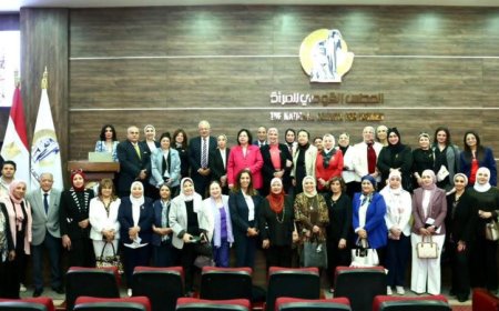 ندوة توعوية من القومي للمرأة حول أسباب الموت القلبي المفاجئ وسبل الوقاية الفعالة