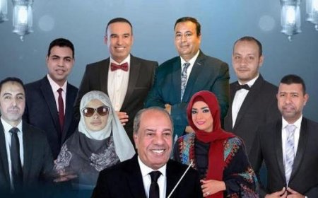 الأوبرا تدشن موسم الحج بسهرة مميزة لفرقة الإنشاد الديني