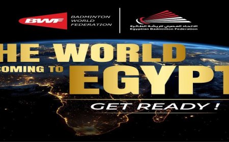مصر تستعد لاستضافة بطولة العالم للناشئين في رياضة الريشة الطائرة 2026