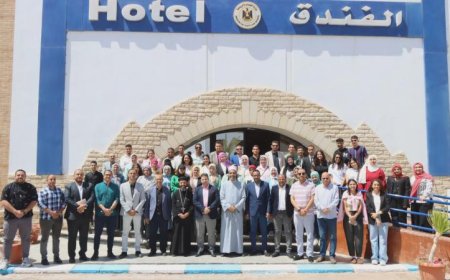 وزارة الشباب والرياضة تنظم المعسكر الثاني لبرنامج الإلحاد الإلكتروني لتعزيز المهارات الرقمية الشبابية