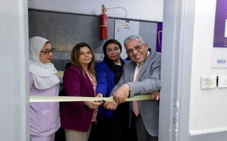 افتتاح وحدة المرأة الآمنة بمستشفى جامعة الأزهر بدمياط من قبل المجلس القومي للمرأة