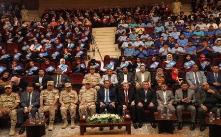 محافظ البحر الأحمر يشارك في ندوة تثقيفية لتعزيز قيم الولاء والانتماء للوطن