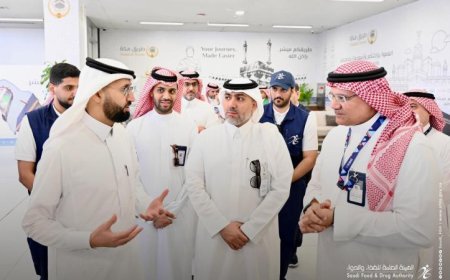 استعدادات مكثفة في جدة ومكة المكرمة من هيئة الغذاء والدواء لتأمين تطبيقات الحج