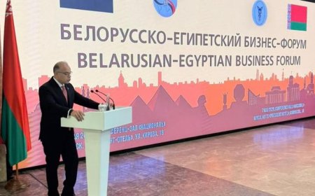 وزير الاستثمار يطلق منتدى الأعمال المصري البيلاروسي بفعاليات تجمع مجتمع الأعمال من البلدين