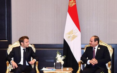السيسي وماكرون يشاركان في افتتاح المقر الجديد لجامعة سنجور في برج العرب