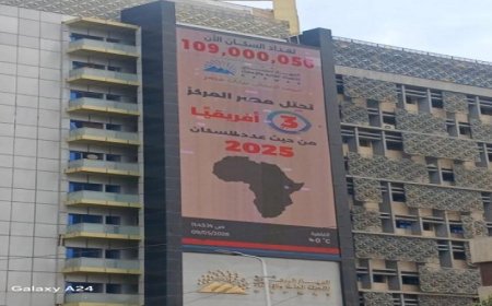 الإحصاء يكشف عن وصول عدد سكان مصر إلى 109 ملايين نسمة في الداخل