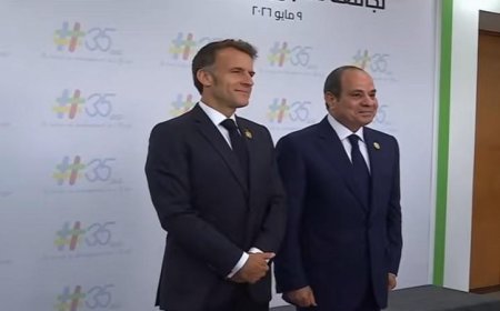 الرئيس السيسي وماكرون يفتتحان المقر الجديد لجامعة سنجور في الإسكندرية