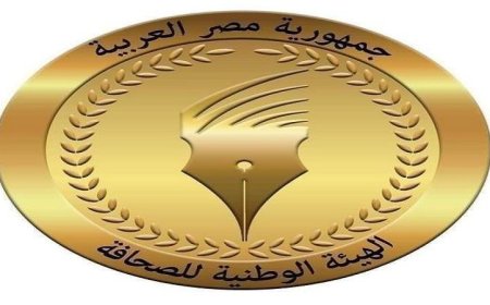 الوطنية للصحافة تعلن عن صرف مكافأة نهاية الخدمة للزملاء المتقاعدين في أبريل