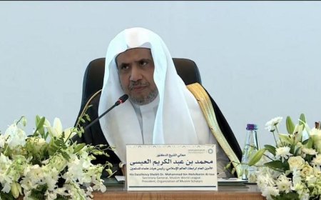 رابطة العالم الإسلامي تعلن تأييدها للإجراءات البحرينية لتعزيز الأمن والاستقرار