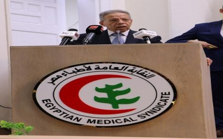 نقيب الأطباء يشدد على ضرورة توفير فرص تدريب وتعليم عالي لخريجي الطب لتعزيز مهاراتهم