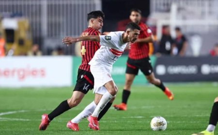 الزمالك يخسر أمام اتحاد العاصمة في ذهاب نهائي الكونفدرالية وسط جدل تحكيمي مثير