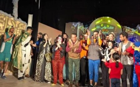 عرض أربعين على كام يختتم فعالياته بمسرح قصر ثقافة دمنهور
