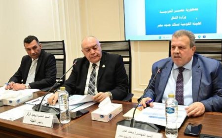 لجنة النقل في مجلس النواب تعتمد ميزانية هيئة السكة الحديد للعام المالي 2026/2027