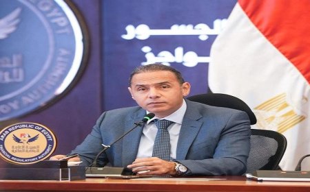 الرقابة المالية تطلق إطارا تنظيميا جديدا لتعزيز سوق التأمين التكافلي