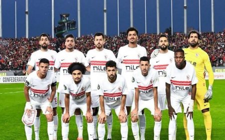 عودة بعثة الزمالك إلى القاهرة مساء اليوم بعد رحلة الجزائر