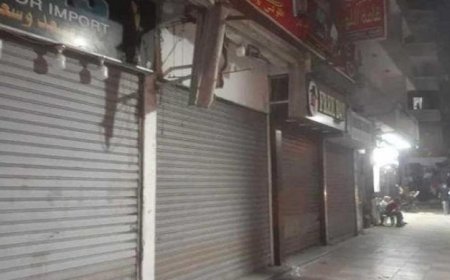 تحرير 135 مخالفة لمنشآت تجارية مخالفة لقرار الإغلاق