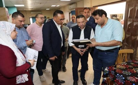 محافظ المنوفية يقوم بجولة تفقدية في المركز التكنولوجي بمدينة الشهداء