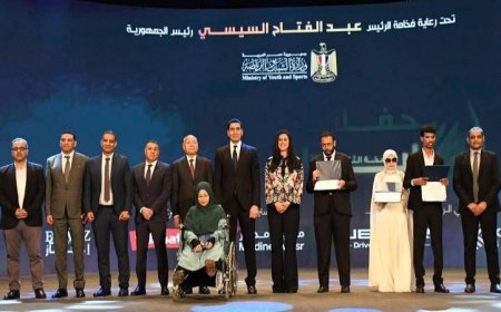 القليوبية تكتسح المنافسة وتحصد المركز الثاني ودرع التميز في مسابقة إبداع قادرون لذوي الهمم