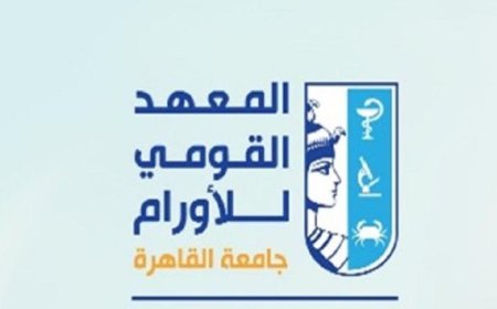 تحذير من القومي للأورام بشأن استخدام وصفات مواقع التواصل لعلاج الأمراض المزمنة